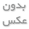 cloudflare چیست و ۱۱ ویژگی بی‌نظیر کلود فلر